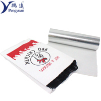 Papier D'aluminium papier d'emballage alimentaire en aluminium