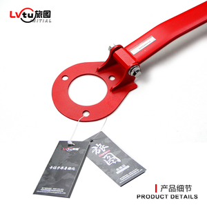 Mesin CNC Kinerja Tinggi Strut Tower Bar untuk Honda Accord G8 Mobil Balap Torsion Bar Tie Rod Chassis Bar - Product Image 4