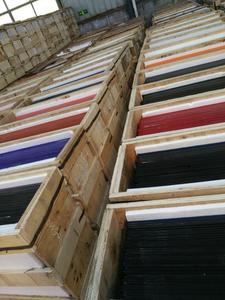 Standard Stained <strong>Glass</strong> Sheet Sizes - Product Image 5