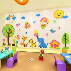 Animali del fumetto scuola materna della parete decalcomanie camera dei bambini wall sticker decorativo - Product Image 5