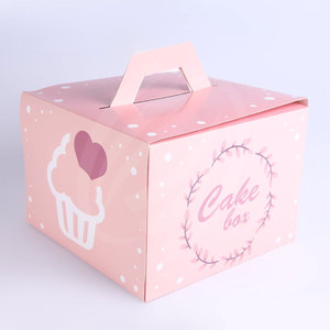 Boîte à gâteau en papier rose écologique de conception libre - Product Image 4