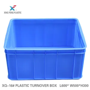 The Best and Cheapest wholesale big box plastic container water transportation warehouse tomato crate