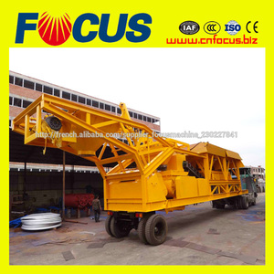 YHZS25 25m3 / hr mini centrale a beton mobile - Product Image 1