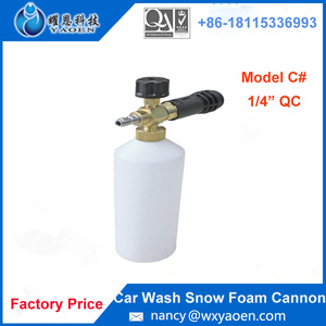 <span class=keywords><strong>Voiture</strong></span> de nettoyage <span class=keywords><strong>canon</strong></span> <span class=keywords><strong>à</strong></span> <span class=keywords><strong>mousse</strong></span> - Product Image 5