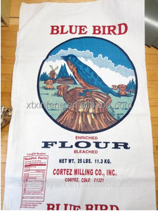 Bolsas tejidas de polipropileno, pp bolsas de 50 kg de grano, 100% polipropileno saco de grano - Product Image 1