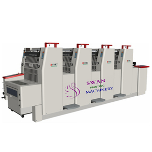<strong>Ryobi</strong> <strong>Offset</strong> <strong>Printing</strong> <strong>Machine</strong> - Product Image 1