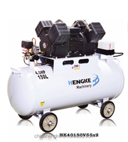 Compresseur professionnel sans huile, 150l, technologie japonaise