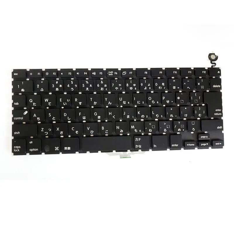 Original Laptop JP Keyboard for MacBook A1181 Japanese Keyboard Layout Black Color