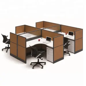 现代办公工作站办公桌4座木制隔间工作站办公桌隔断