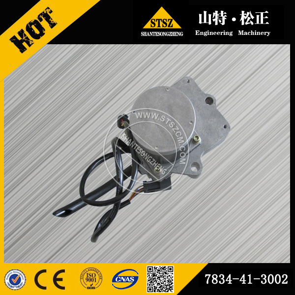 PC300-7 7834-41-3002