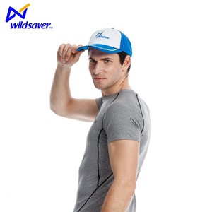 11.11 Global Sourcing Festival en plein air spotrs baseball chapeau - Product Image 1
