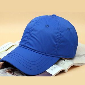 Sombreros en blanco con logotipo personalizado, gorras de béisbol de algodón de 6 paneles de secado rápido a prueba de agua/<span class=keywords><strong>gorra</strong></span> para correr UV <span class=keywords><strong>SPF</strong></span> <span class=keywords><strong>50</strong></span> - Product Image 3