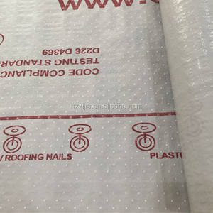 4x250ft高性能滑り止め印刷合成繊維屋根下敷きフェルト紙建設用 - Product Image 6