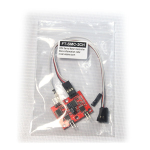 Feetech ft-smc-2ch einfach zu Schnittstelle mit jedem <span class=keywords><strong>arduino</strong></span> mikrocontroller oder pwm- in der Lage Gerät - Product Image 5