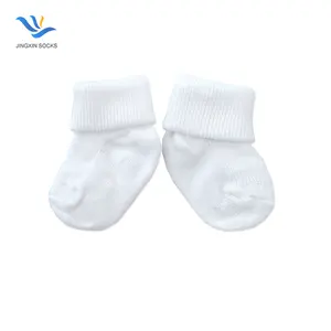 JX-II-1166สีขาวถุงเท้าเด็กผ้าฝ้ายถุงเท้าสีขาวอินทรีย์