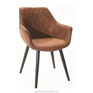 Современный тканевый обеденный стул с металлической рамой и порошковым покрытием