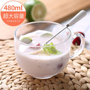Un gran portátil <span class=keywords><strong>desayuno</strong></span> con un vaso de leche transparente y una taza avena - Product Image 2