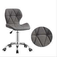 Chaise de bureau pivotante en cuir PU Chaise sans bras avec roues Chaise d'ordinateur élévatrice papillon