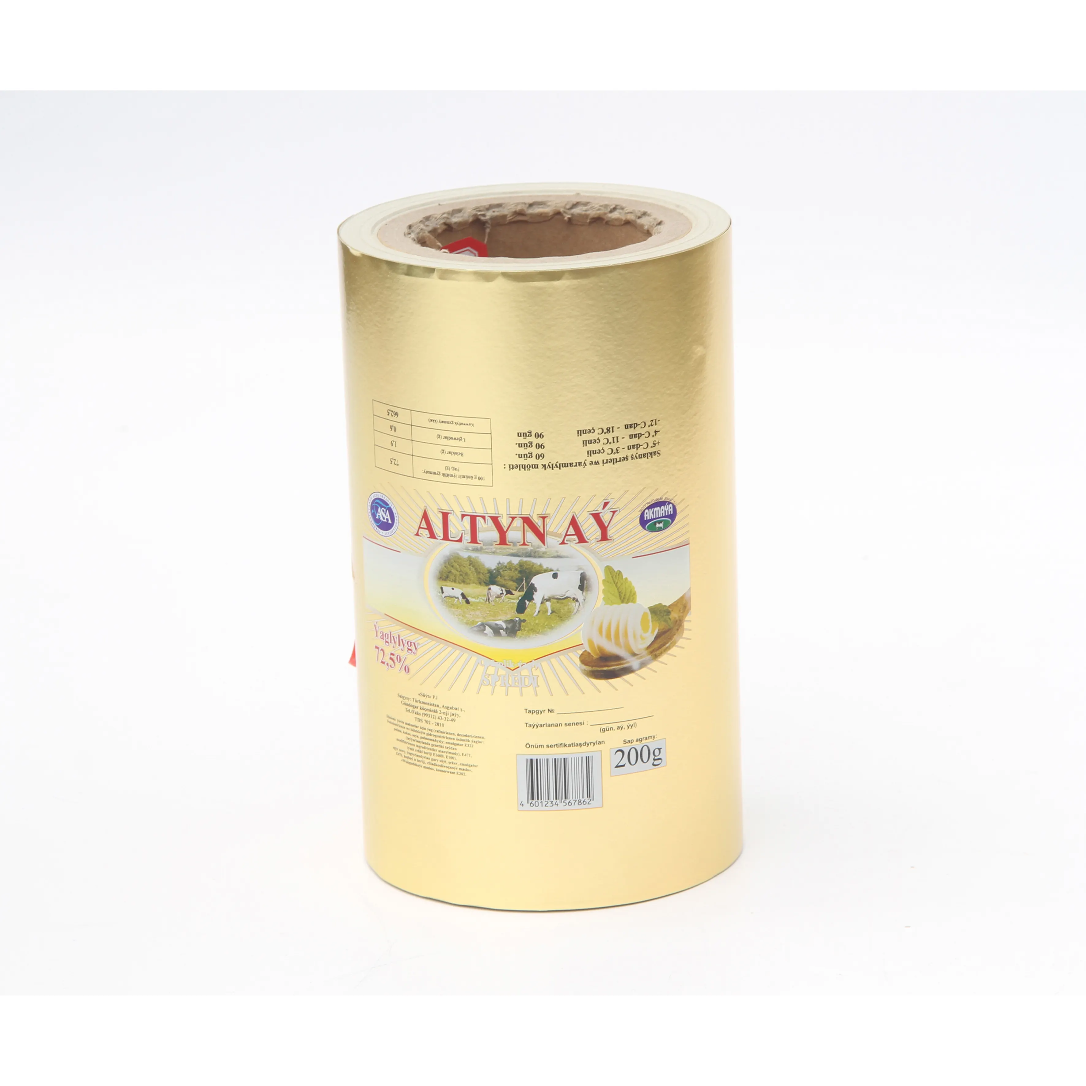 printed treatment food packaging aluminium foil laminated butter paper
