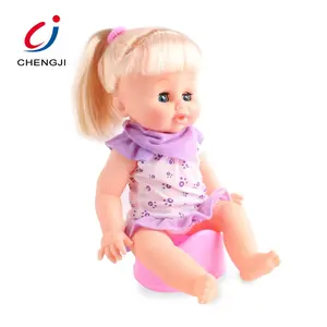 Wholesale good quality fashion baby play set plastic pee girl doll