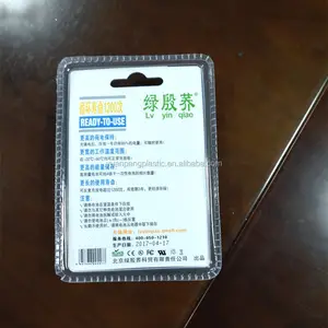 Sealed PVC batterie clamshell verpackung mit einsatz karte Custom klar batterie clamshell blister verpackung mit hängen loch