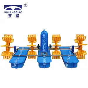 Paddle Wheel Aerator, Thiết Bị Nuôi Trồng Thủy Sản Mới, Máy Sục Khí Nuôi Tôm