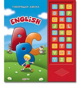 Thiết Kế Tùy Chỉnh Trẻ Em Bước Đầu Tiên Viết Từ In Ấn Âm Thanh Hoạt Động Cuốn Sách - Product Image 4