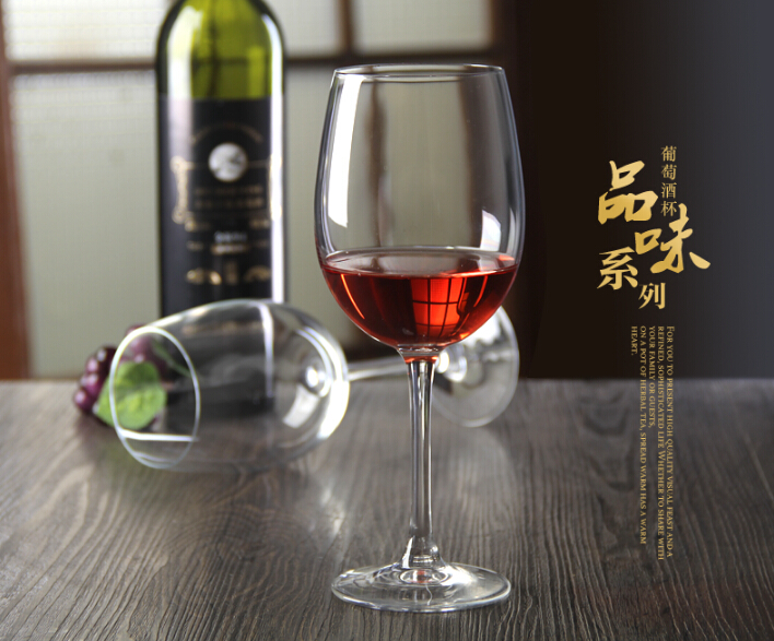 KW-008 10.5-Ounce Goblet wine glass, Classic Durable Wine Cups Ideal for All Occasions