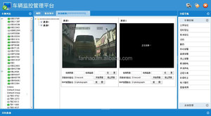 저렴한 가격! 32 기가바이트 3 그램 차량 CCTV 모바일 자동차 gps 추적기 <span class=keywords><strong>dvr</strong></span> 제공 무료 플랫폼 고품질 - Product Image 4