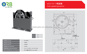 ตัวควบคุมความเร็วเกินของลิฟต์สำหรับ MR แบบสองทิศทาง - Product Image 2