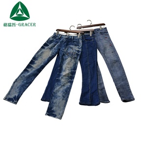 Encuentre ropa importada de segunda mano a la venta - Alibaba.com