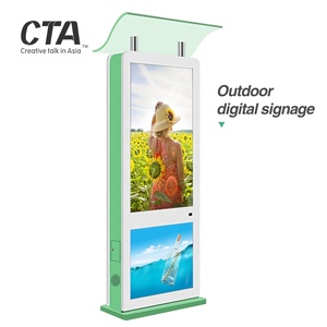 <span class=keywords><strong>CTA</strong></span> 43 "55" 65 "75" alta luminosità chiosco di pagamento esterno LCD Digital Signage Totem - Product Image 5