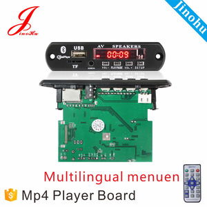 1080 p Mp3 Mp4 película FM Radio USB decodificador bordo Kit, jinohu coche Mp5 TF player aduio formato Módulo de circuito - Product Image 6
