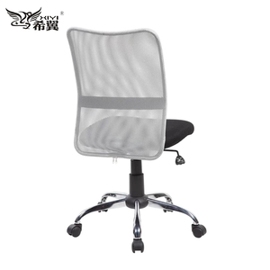 Petite chaise <span class=keywords><strong>de</strong></span> bureau <span class=keywords><strong>ergonomique</strong></span> moderne en tissu pivotante avec dossier en maille pour étude et <span class=keywords><strong>laboratoire</strong></span>, mobilier en fer fabriqué MH24ZJ - Product Image 4