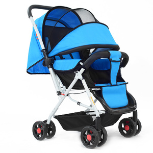 Cochecito de bebé 2017 de lujo, carrito de viaje barato, venta al por mayor - Product Image 2