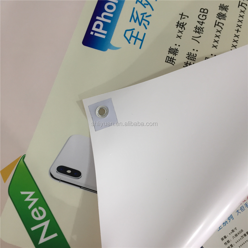 Торговая выставка x баннер/рулонный баннер, демонстрационные стеллажи с индивидуальной печатью