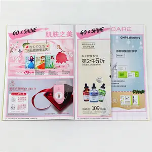 Kozmetik özel tasarım konfeksiyon moda ucuz kitapçık kataloğu broşür A4 el ilanı broşür kitapçık dergi baskısı hizmeti