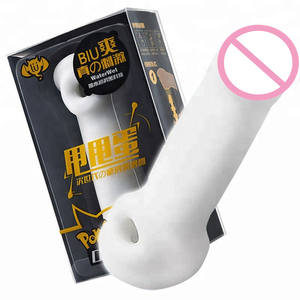 Erkek Masturbator Kupası Yumuşak Silikon Cep Kedi Glans Kol Stimülasyonu Penis Masajı Cilt Hissediyorum - Product Image 1