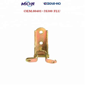 Bisagra de Puerta Delantera para NISSAN D22 Paladin, OEM: 80400-3S300 80401-3S300 80420-3S300 80421-3S300 - Product Image 4