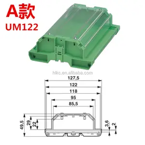 यूनिवर्सल दीन रेल बाड़े UM122 पीसीबी चौड़ाई: 122mm