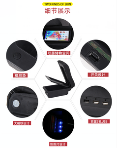 คุณภาพดีใหม่ขนาดใหญ่รถคอนโซลกล่องหนัง Armrest Center คอนโซลส่วนที่เหลือสำหรับ OPEL <span class=keywords><strong>ASTRA</strong></span> 2012 - Product Image 5