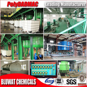 PolyDADMAC Pulver koagulans der Bergbau Wasser aufbereitung Gerinnung mittel Preis - Product Image 6