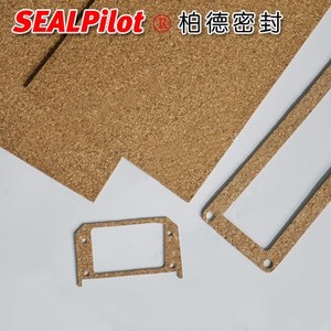 Offres Spéciales Résistant À La Chaleur En Caoutchouc <span class=keywords><strong>Feuille</strong></span> <span class=keywords><strong>de</strong></span> Liège, disponibles En Stock - Product Image 4