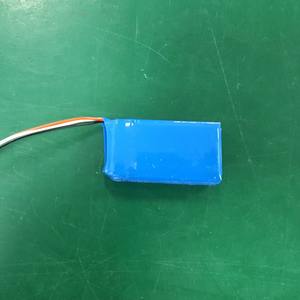 Yüksek kalite 300 mah 502035 2 S JST 4PIN konnektörü ile 7.4 V <span class=keywords><strong>lipo</strong></span> pil paketi - Product Image 4