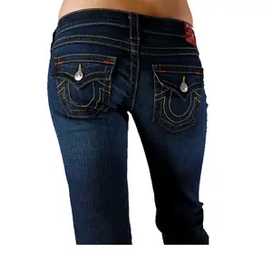 Джинсовые женские джинсы