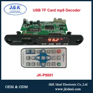 JK-P5001 Youtube fm USB MP3 MP5プレーヤービデオデコーダボード