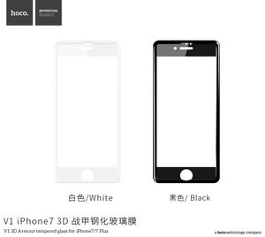 HoCo V1X 3D película de vidrio templado protector de pantalla para iPhone 7/8 transparente firme flexible bordes seguridad - Product Image 6