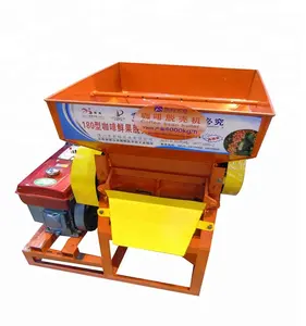 New arrive bean coffee peeling machine/coffee beans peeling hulling machine/coffee processing machine