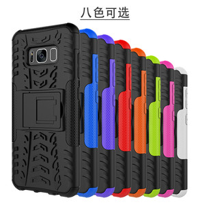 Armatura Cassa Del Telefono per <span class=keywords><strong>Samsung</strong></span> <span class=keywords><strong>Galaxy</strong></span> <span class=keywords><strong>S8</strong></span> <span class=keywords><strong>S8</strong></span> Più 6.2 Pollice Silicon Copertura Posteriore di Plastica - Product Image 6