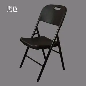 Outdoor Chair Plastic Metal Foldable Outdoor Chair